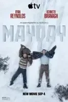 Мэйдэй